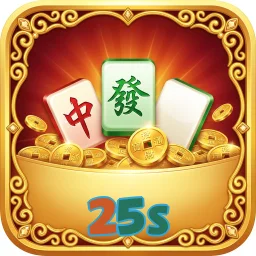 25s